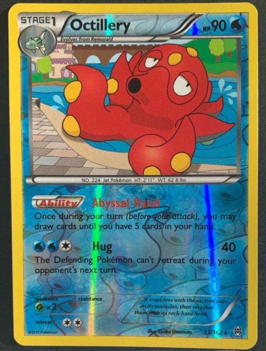 Octillery