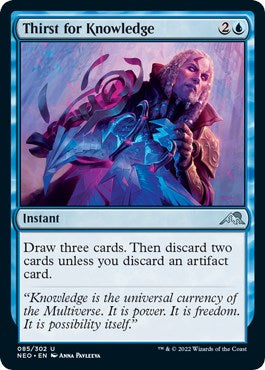Thirst for Knowledge