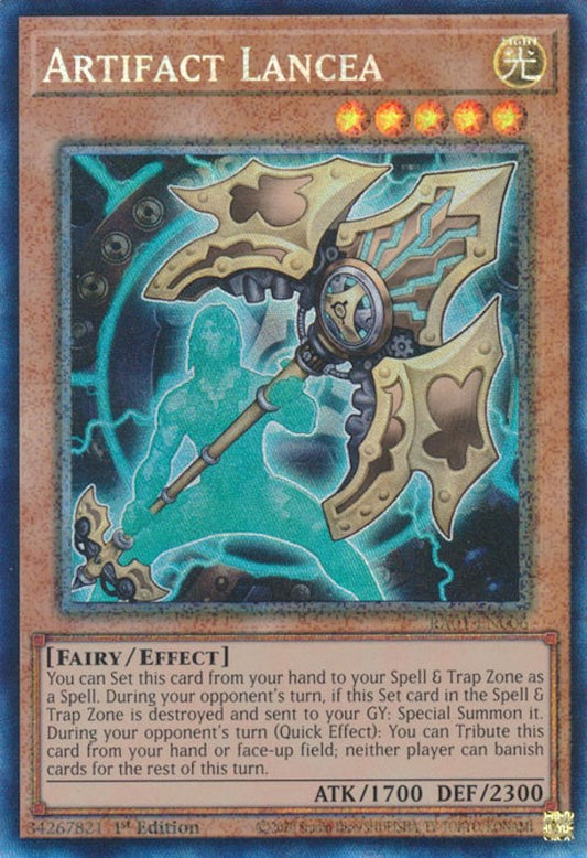 Artifact Lancea (PCR)