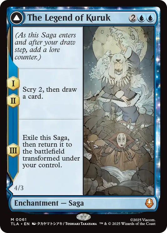 The Legend of Kuruk
