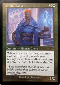 Arena Rector (Retro Frame)